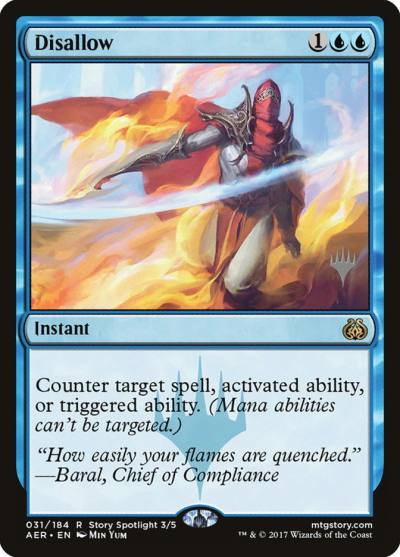 Disallow PAER-31P Aether Revolt Promos Magic card