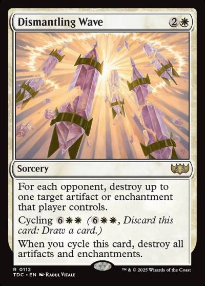 Dismantling Wave