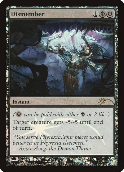Dismember F12-4 Friday Night Magic 2012 Magic card