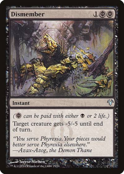 Dismember MD1-25 Modern Event Deck 2014 Magic card