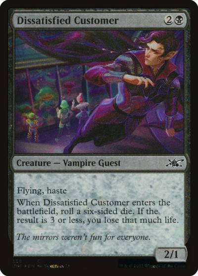 Dissatisfied Customer UNF-358 Unfinity Magic card