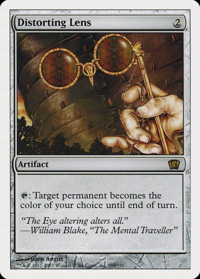 Distorting Lens 8ED-299 Eighth Edition Magic card