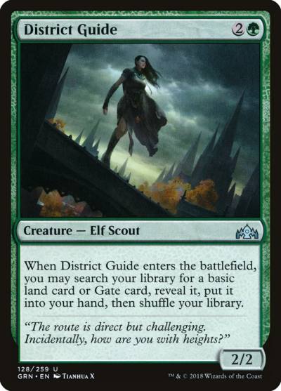 District Guide GRN-128 Guilds of Ravnica Magic card