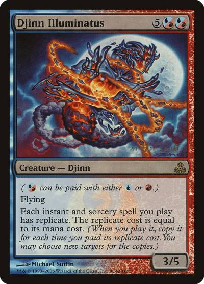 Djinn Illuminatus PGPT-142STAR Guildpact Promos Magic card