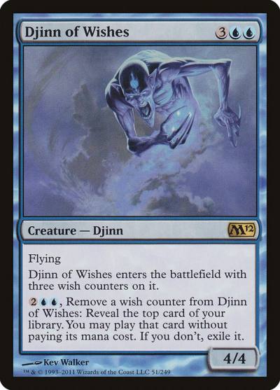 Djinn of Wishes M12-51 Magic 2012 Magic card