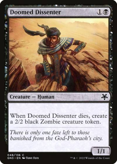 Doomed Dissenter GN3-48 Game Night: Free-for-All Magic card