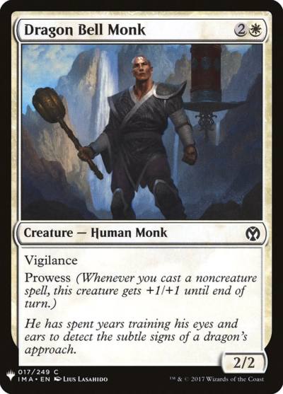 Dragon Bell Monk PLST-IMA-17 The List Magic card