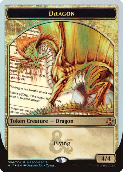 Dragon H17-4 HasCon 2017 Magic card