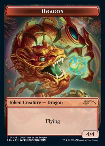 Dragon PL24-3 Year of the Dragon 2024 Magic card