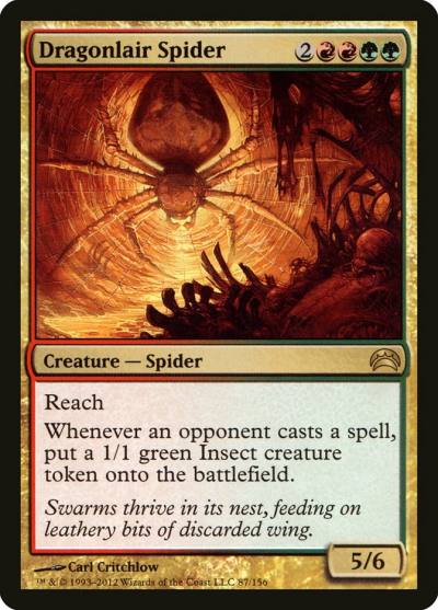 Dragonlair Spider PC2-87 Planechase 2012 Magic card