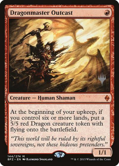 Dragonmaster Outcast PBFZ-144P Battle for Zendikar Promos Magic card