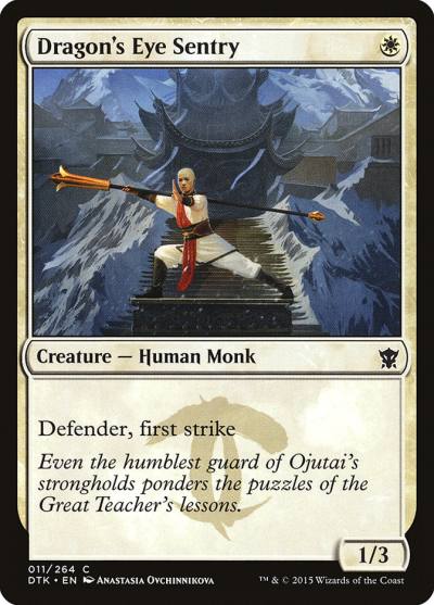 Dragon's Eye Sentry DTK-11 Dragons of Tarkir Magic card