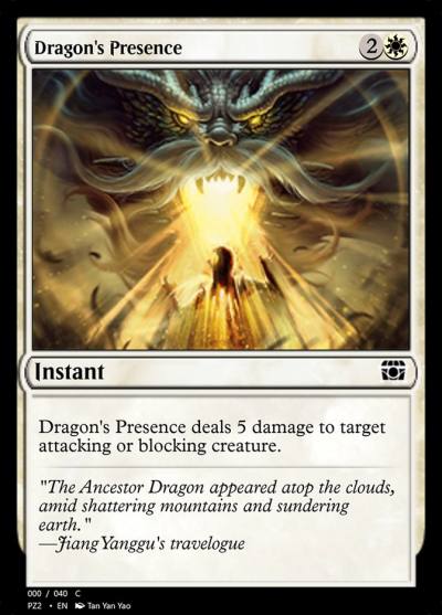 Dragon's Presence PZ2-70831 Treasure Chest Magic card