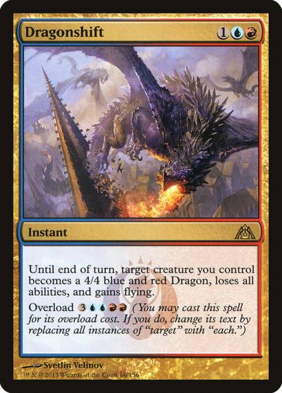 Dragonshift DGM-66 Dragon's Maze Magic card