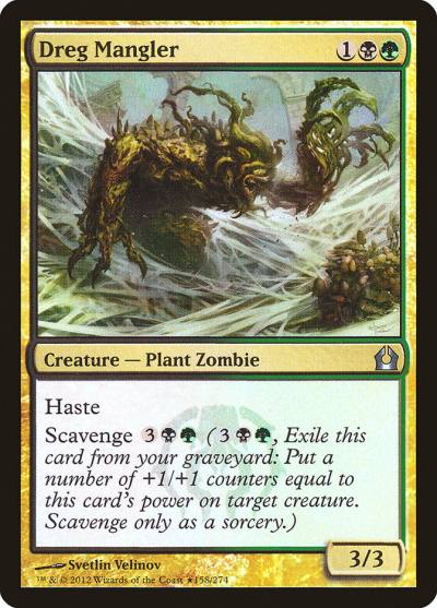 Dreg Mangler PRTR-158 Return to Ravnica Promos Magic card