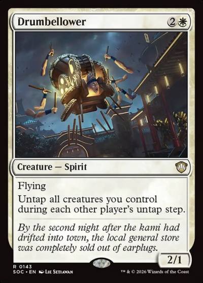 Drumbellower