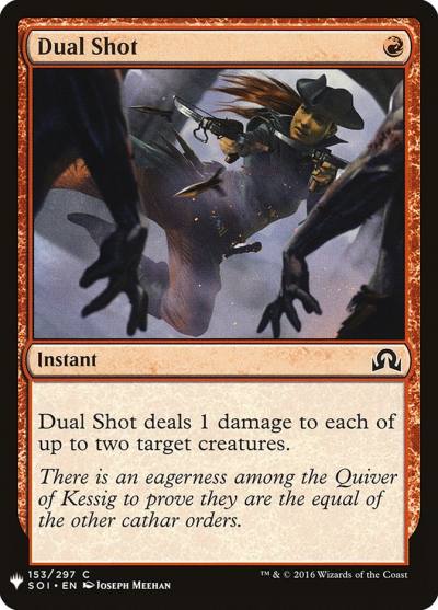 Dual Shot PLST-SOI-153 The List Magic card