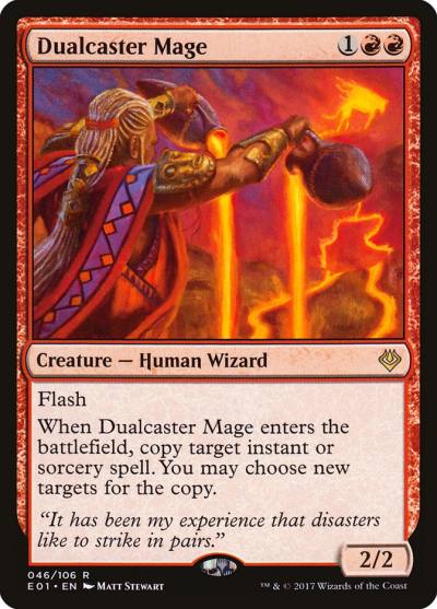 Dualcaster Mage E01-46 Archenemy: Nicol Bolas Magic card