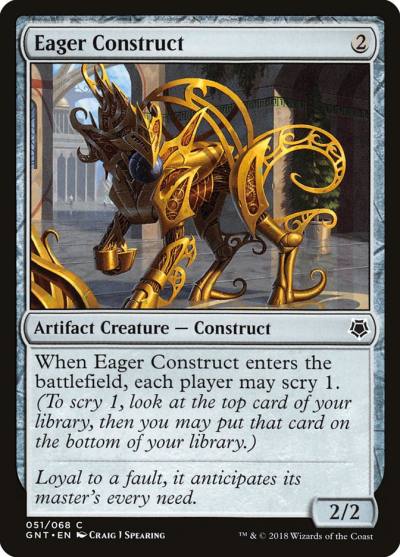 Eager Construct GNT-51 Game Night Magic card