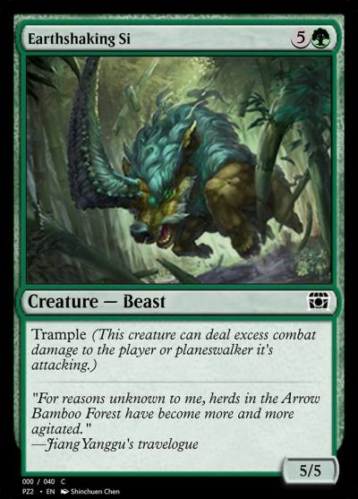 Earthshaking Si PZ2-70853 Treasure Chest Magic card