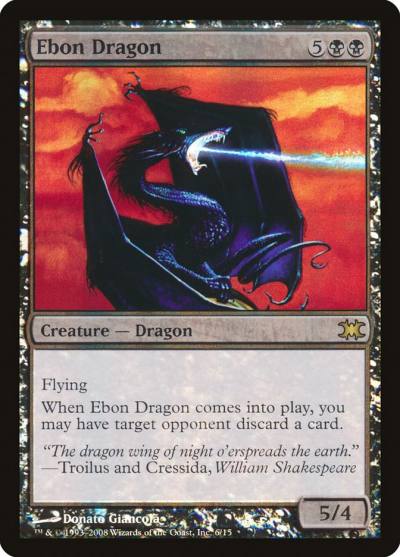 Ebon Dragon DRB-6 From the Vault: Dragons Magic card