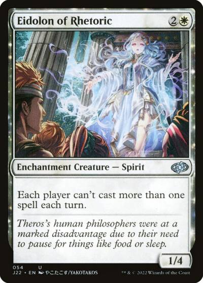 Eidolon of Rhetoric J22-54 Jumpstart 2022 Magic card