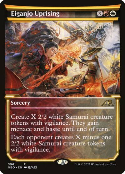 Eiganjo Uprising NEO-396 Kamigawa: Neon Dynasty Magic card