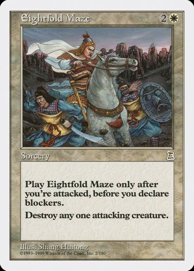 Eightfold Maze PTK-2 Portal Three Kingdoms Magic card