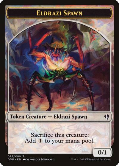 Eldrazi Spawn DDP-77 Duel Decks: Zendikar vs. Eldrazi Magic card