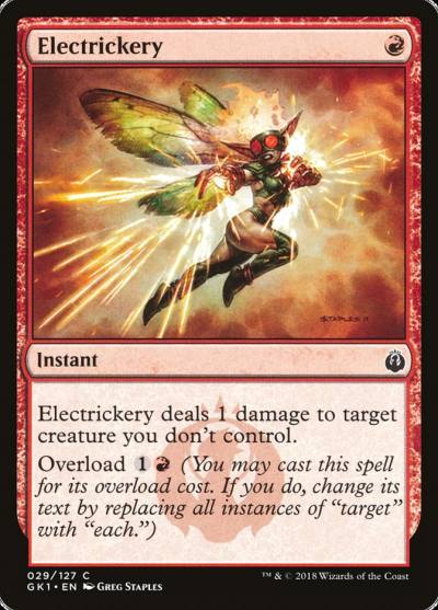 Electrickery GK1-29 GRN Guild Kit Magic card