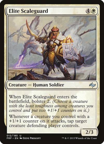 Elite Scaleguard FRF-12 Fate Reforged Magic card