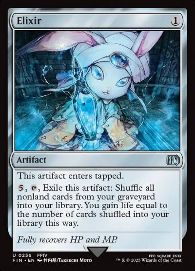 Elixir FIN-256 Final Fantasy Magic card