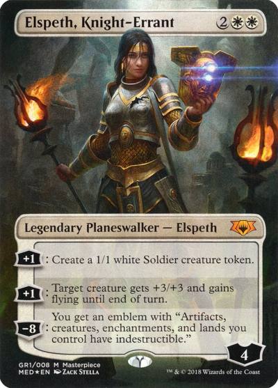 Elspeth, Knight-Errant MED-GR1 Mythic Edition Magic card