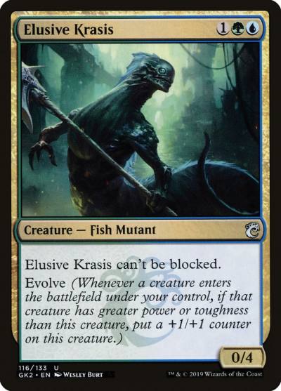 Elusive Krasis GK2-116 RNA Guild Kit Magic card