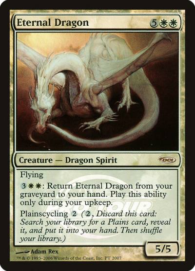 Eternal Dragon PPRO-2007 Pro Tour Promos Magic card