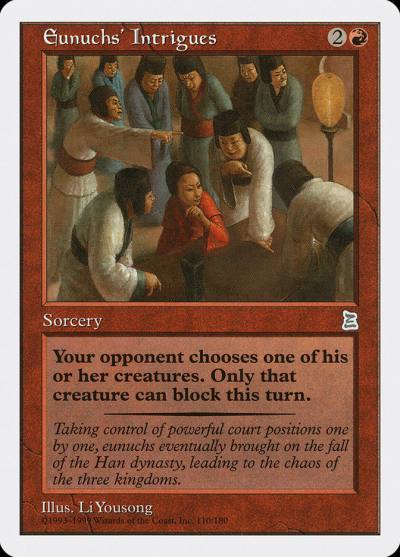 Eunuchs' Intrigues PTK-110 Portal Three Kingdoms Magic card