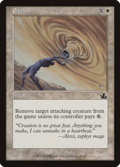 Excise PCY-8 Prophecy Magic card