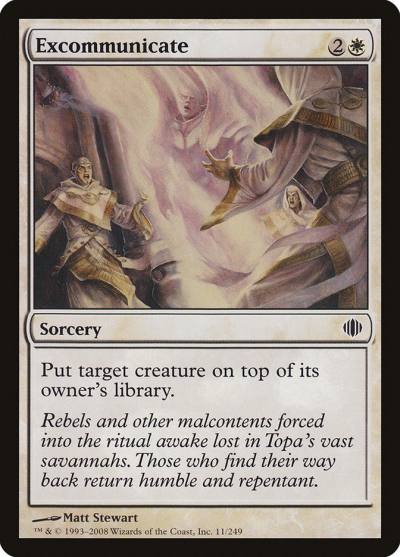 Excommunicate ALA-11 Shards of Alara Magic card