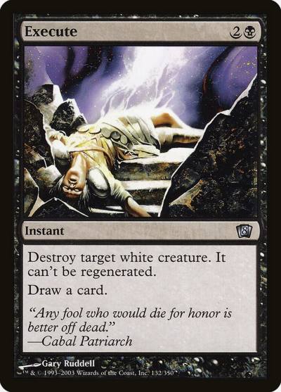 Execute 8ED-132STAR Eighth Edition Magic card