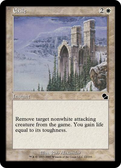Exile ME1-12 Masters Edition Magic card