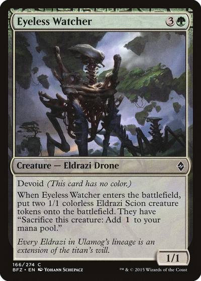 Eyeless Watcher 166 Battle for Zendikar Magic card