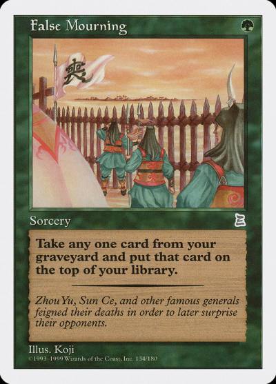 False Mourning PTK-134 Portal Three Kingdoms Magic card