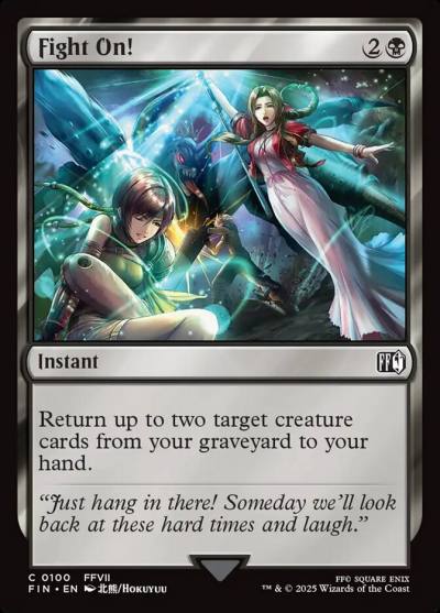Fight On! FIN-100 Final Fantasy Magic card