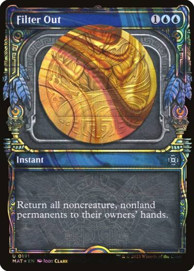 Filter Out MAT-191 March of the Machine: The Aftermath Magic card