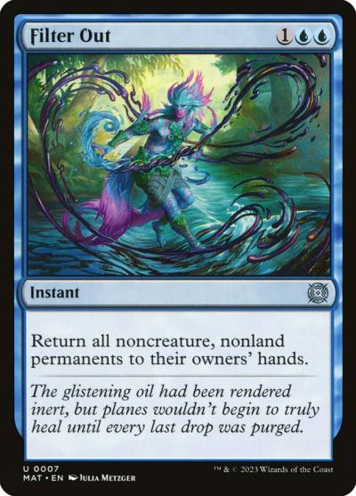 Filter Out MAT-7 March of the Machine: The Aftermath Magic card