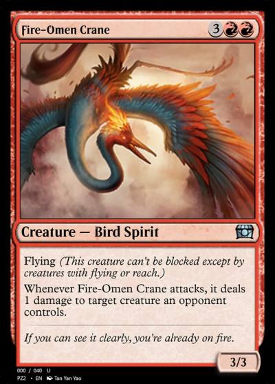 Fire-Omen Crane PZ2-70851 Treasure Chest Magic card
