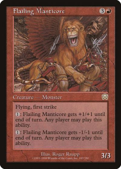 Flailing Manticore MMQ-187 Mercadian Masques Magic card