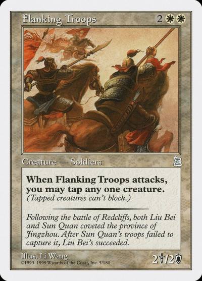 Flanking Troops PTK-5 Portal Three Kingdoms Magic card