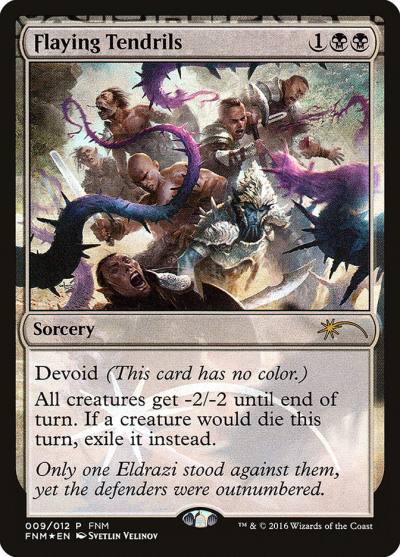 Flaying Tendrils F16-9 Friday Night Magic 2016 Magic card