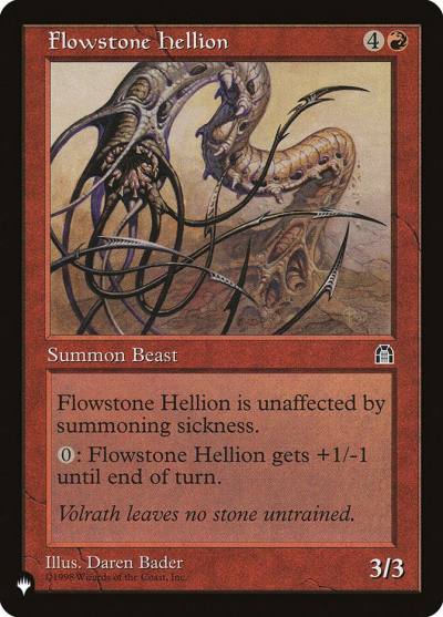 Flowstone Hellion PLST-STH-84 The List Magic card